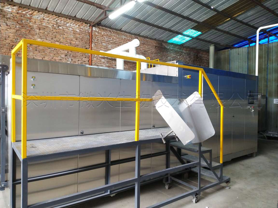 水蜜桃成人AV在线垃圾處理推廣新途徑