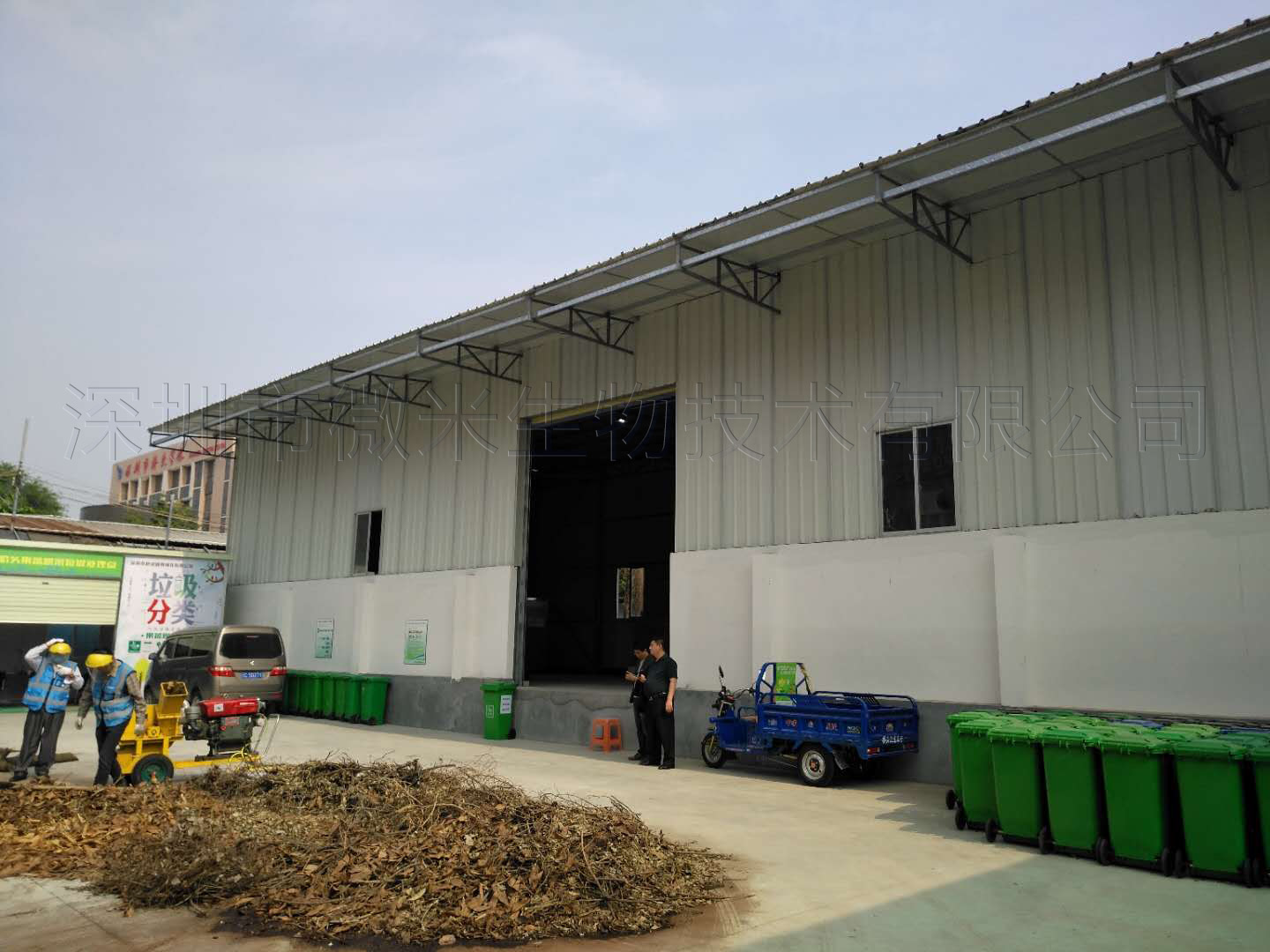 為什麽要水蜜桃成人AV在线垃圾集中處理？水蜜桃成人AV在线垃圾亂丟的影響有哪些