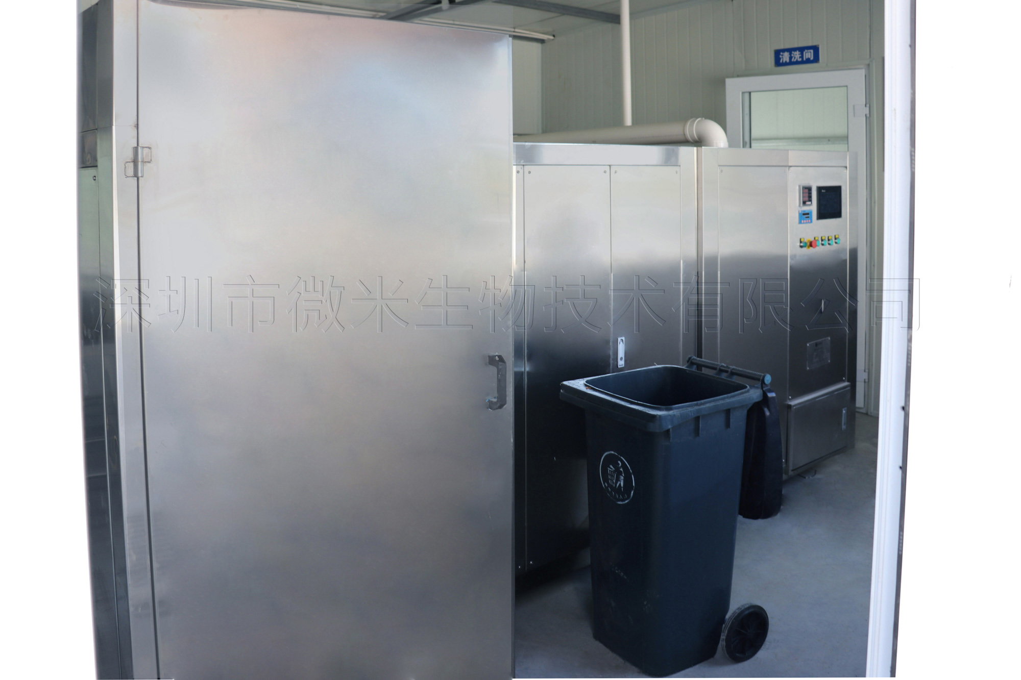 水蜜桃成人AV在线垃圾處理設備從源頭上徹底解決----水蜜桃视频在线观看生物