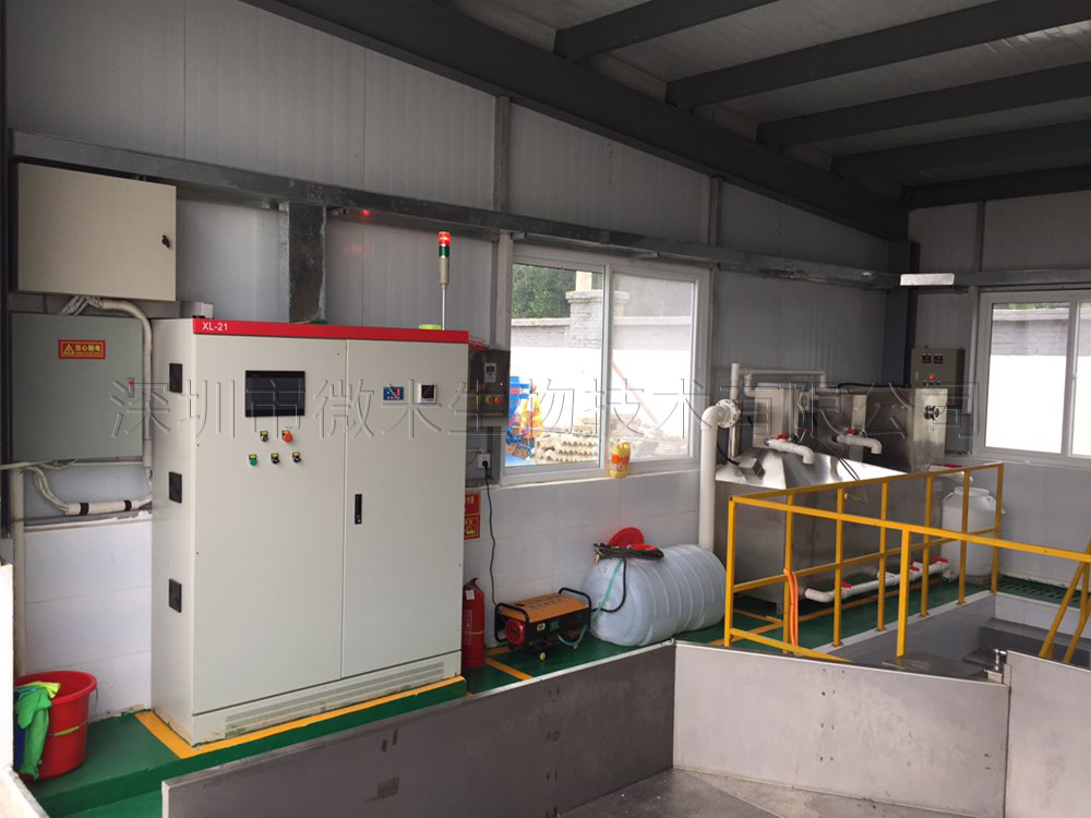 水蜜桃成人AV在线為什麽要用水蜜桃成人AV在线垃圾處理設備處理果蔬垃圾？