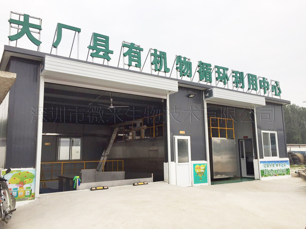 針對水蜜桃成人AV在线垃圾，要“對症“處理