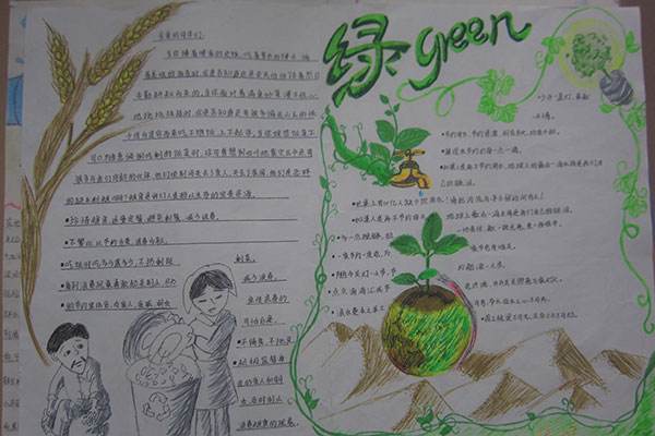 完美廚房新標配，水蜜桃视频在线观看生物廚房垃圾處理器一定要入手