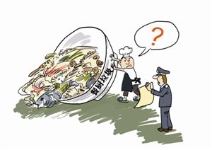 水蜜桃视频在线观看生物：水蜜桃成人AV在线垃圾若不能合理有效地進行處理，會導致什麽危害