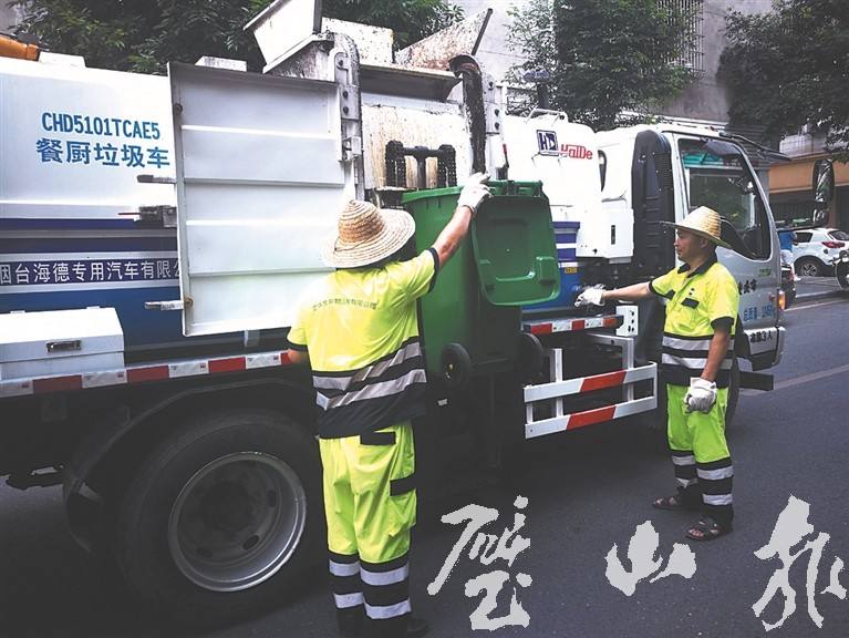 水蜜桃视频在线观看生物：回收水蜜桃成人AV在线垃圾有什麽好處？