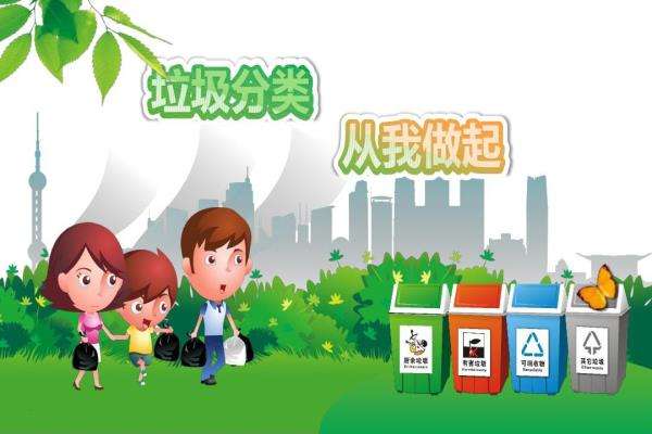 水蜜桃成人AV在线垃圾處理/深圳城中村小車一天三次上門收水蜜桃成人AV在线垃圾