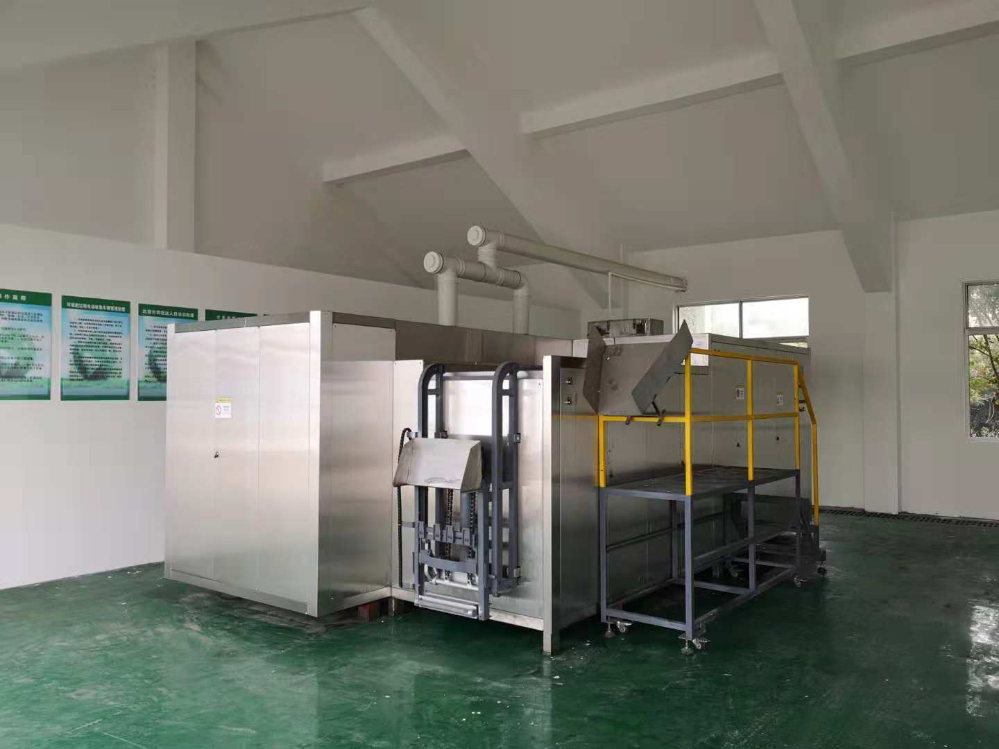 食堂水蜜桃成人AV在线垃圾處理方法