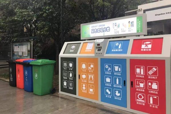 南通公共餐飲區域首家水蜜桃成人AV在线垃圾生物降解處理站在崇川揭牌