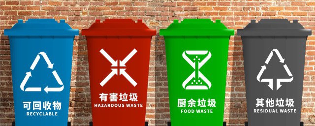 蜜桃APP在线下载垃圾處理方法