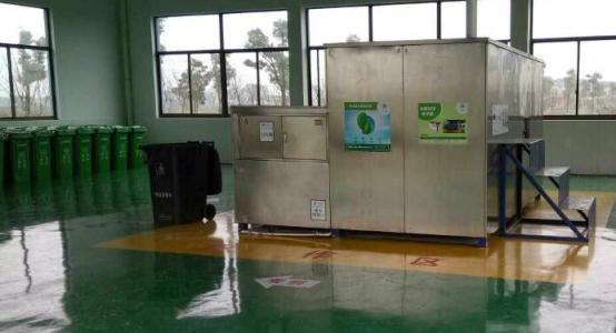 水蜜桃成人AV在线垃圾堆放所造成的空氣汙染和環境汙染問題