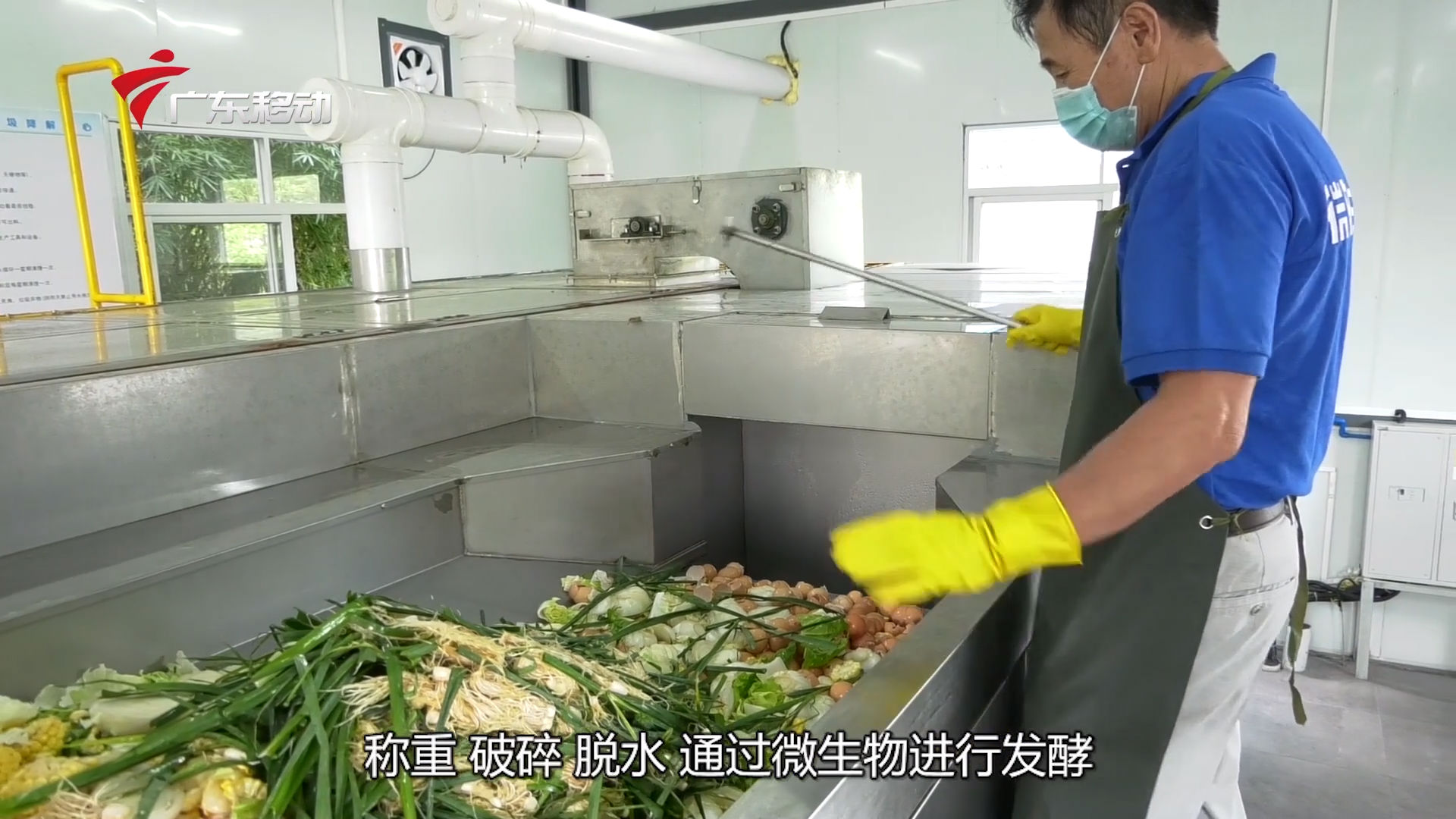 水蜜桃成人AV在线垃圾處理設備值得入手嗎？它的優勢在哪裏