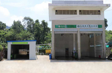 水蜜桃成人AV在线垃圾處理機.png