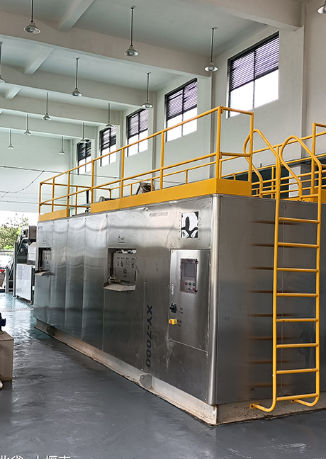 什麽是水蜜桃成人AV在线垃圾？最好的水蜜桃成人AV在线垃圾處理方式是什麽？