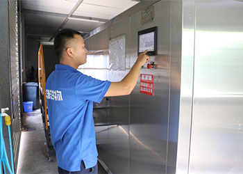 水蜜桃视频在线观看生物水蜜桃成人AV在线垃圾處理設備，讓蜜桃APP在线下载垃圾變廢為寶！