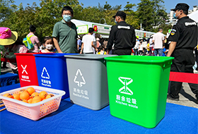 垃圾分類的好處！