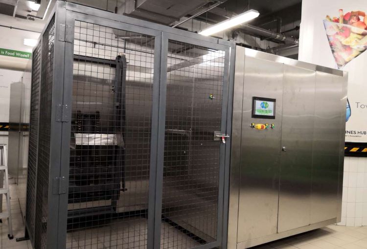 就地式有機垃圾處理設備的優點有哪些？