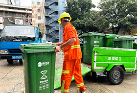 水蜜桃成人AV在线垃圾處理解決方案