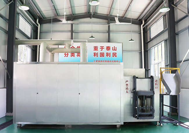 蜜桃APP在线下载垃圾就地處理的好處有哪些？