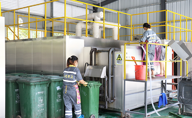 水蜜桃成人AV在线垃圾處理設備多少錢一台