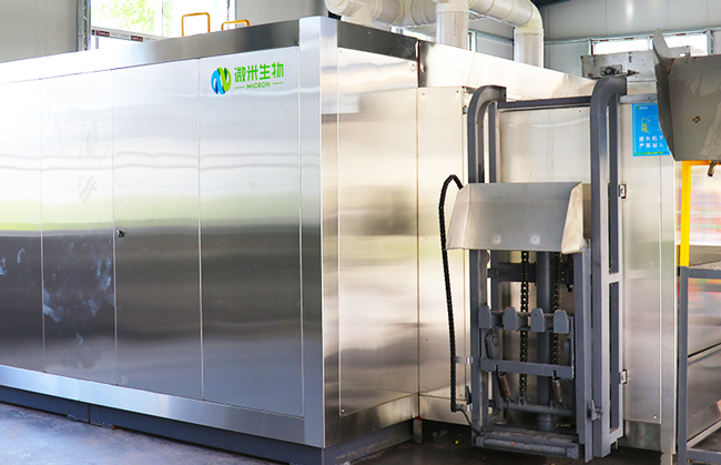 水蜜桃成人AV在线垃圾處理設備哪個品牌好