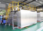 蜜桃APP在线下载垃圾處理成套設備